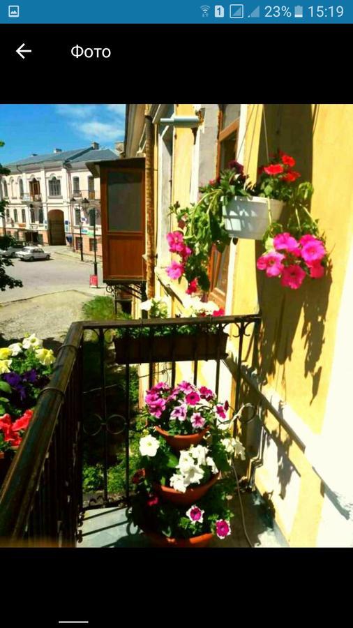 Zarvanskaya Street 5 Kamieniec Podolski Zewnętrze zdjęcie